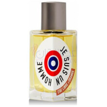 اتات لیبره د اورنج جه سویس اون هوم